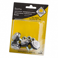 Болты номера декоративные БЕЛЫЕ "ГЛАВДОР" 4шт GL-133